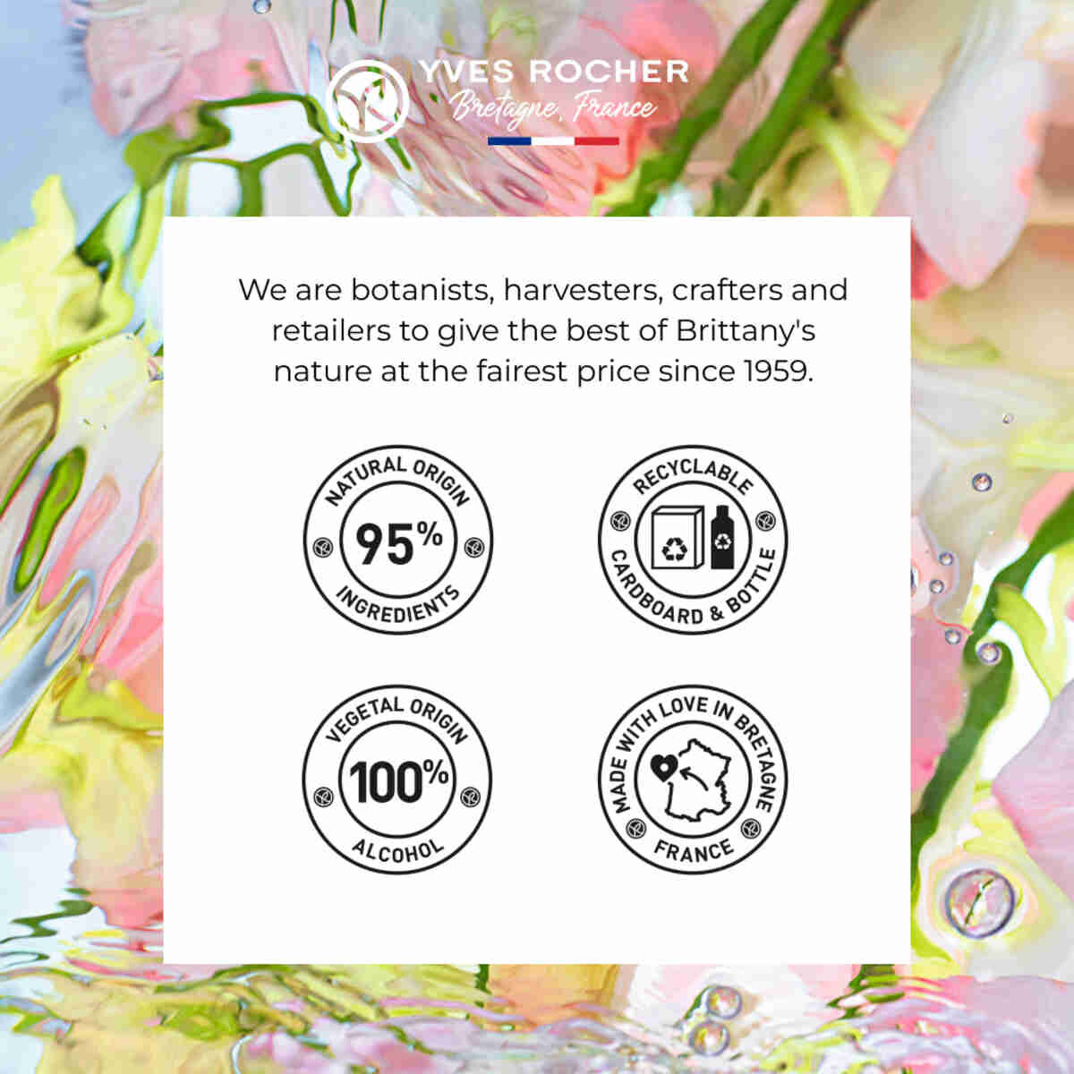 MY SHINY Vanilla オードトワレ 100ml×3本セット YVES ROCHER(イヴ・ロシェ) / MY SHINY VANILLA オーフレッシュ